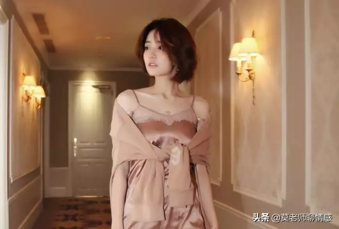 3、老公出軌單元同事怎麼解決她:老公出軌事還跟我還告訴我了，我該怎麼辦？
