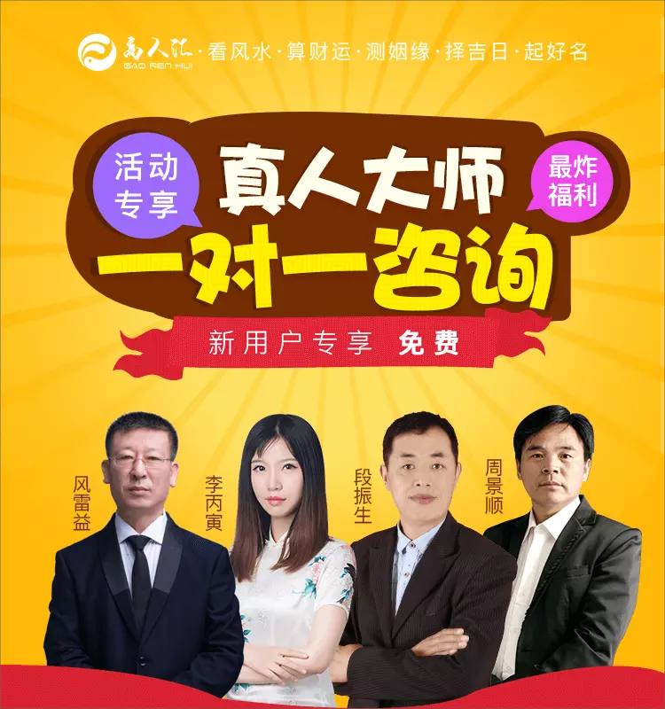 1、占卜什麼時候結束單身:自己什麼時候結束單身