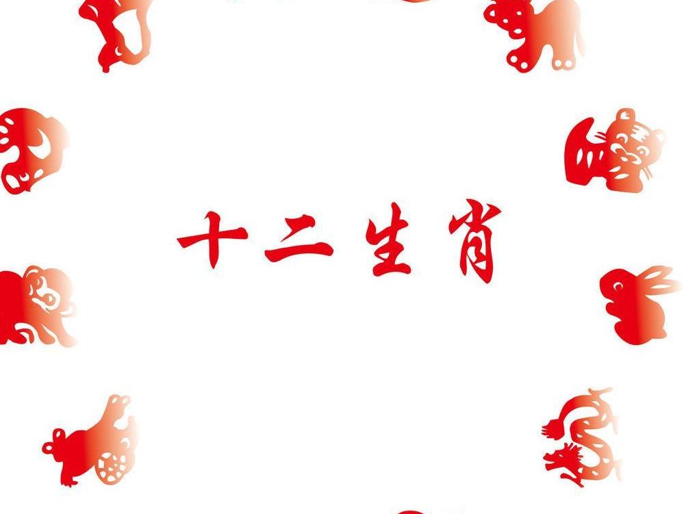 4、12生肖婚姻配對:屬蛇的和什麼屬相最配 揭秘婚配表