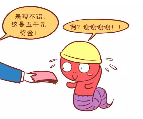 鼠配蛇的婚姻怎麼樣好嗎：鼠和蛇可以相配嗎？