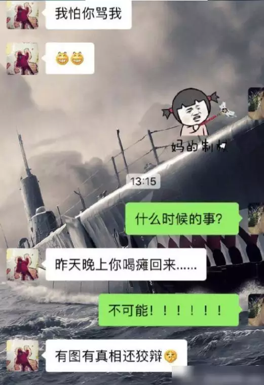 4、怎樣才能讓他:怎樣才能讓他重新喜歡我？