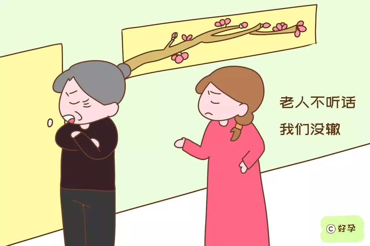 2、一個女人帶着個男孩，沒有正式工作，自己能不能把孩子養大。