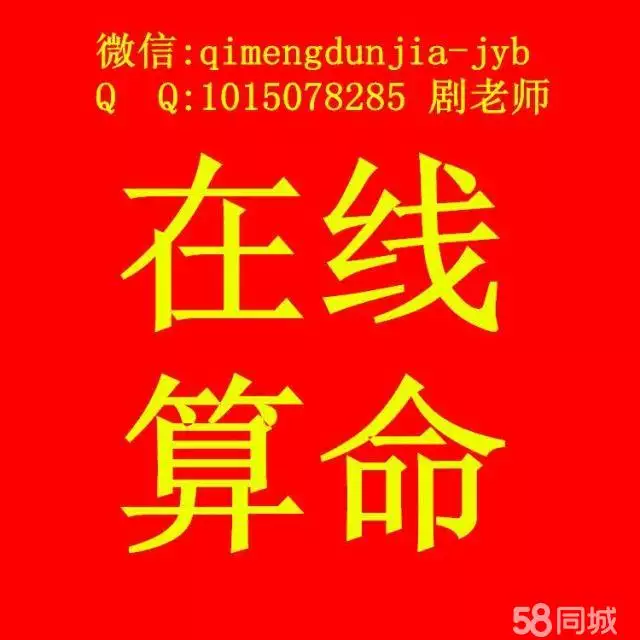 3、免費佔卜考試能否通過:塔羅牌可以占卜考試能不能通過嗎