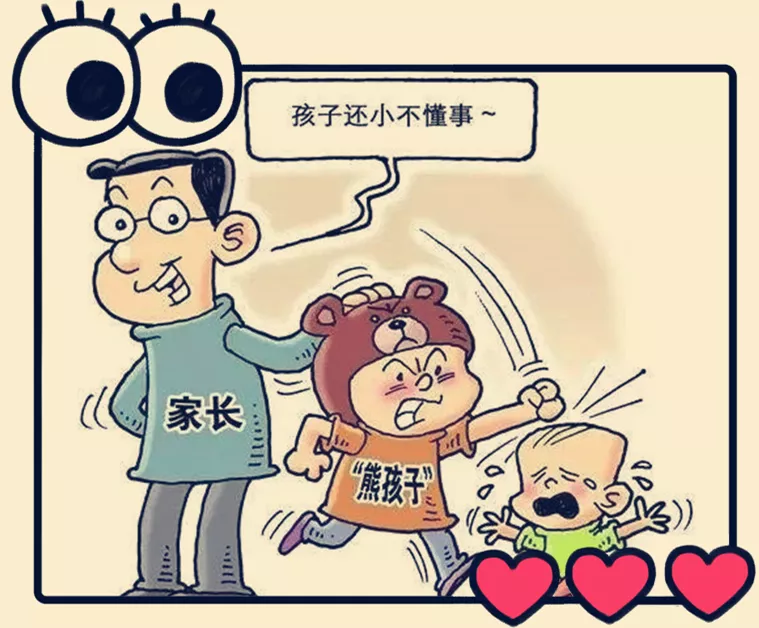 2、工作總是不順是什麼原因:為什麼工作總是不順利