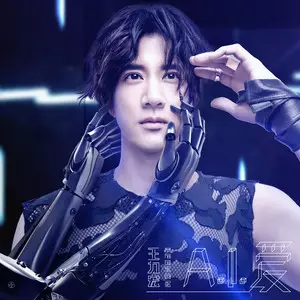 2、緣分一道橋在線試聽QQ音樂:求緣分一道橋 王力宏譚維維MP3，謝謝