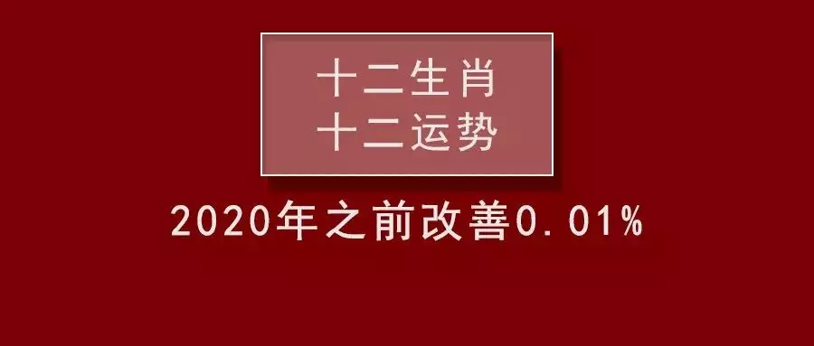屬牛男和屬鼠女感情婚配好嗎：屬牛男和屬鼠女 和嗎？