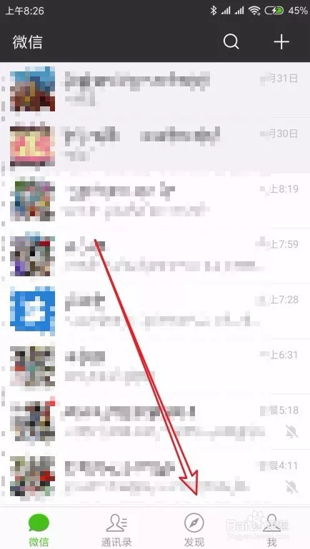 2、有一個微信小程序，就是輸入生日測你今年是哪個萌犬的小程序，忘記名字了