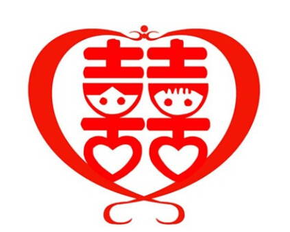 5、免費算自己什麼時候結婚:哪位會算命的來免費幫我算一下什麼時候遇到真愛什麼時候結婚？