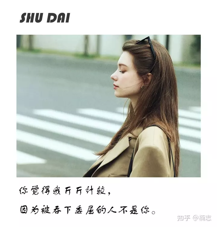 1、男子出軌多久才會厭倦:男子出軌后要多久的緩和期才氣遺忘情人