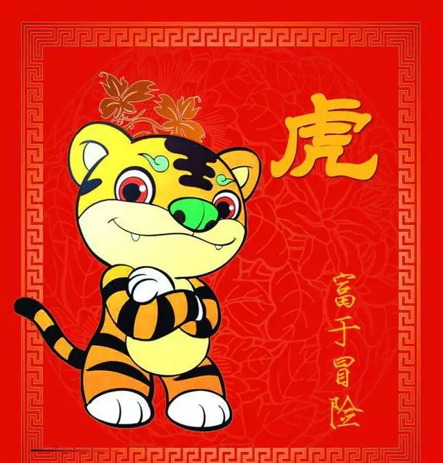 4、屬猴的跟屬虎的婚配屬相:屬相婚配：男屬猴和女屬虎相配嗎？