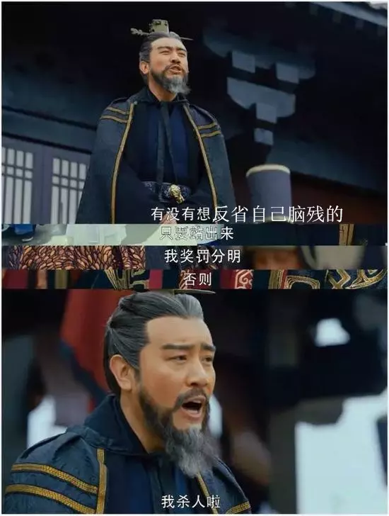 曹操屬羊和哪個屬相合不合：屬羊和什麼屬相不合