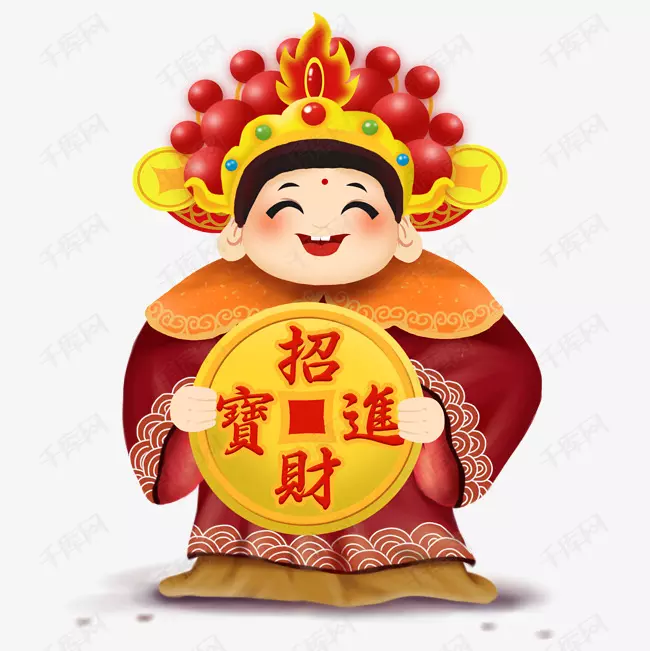 2、招財進寶的圖片卡通:求微信最吉利的好看頭像有哪些？