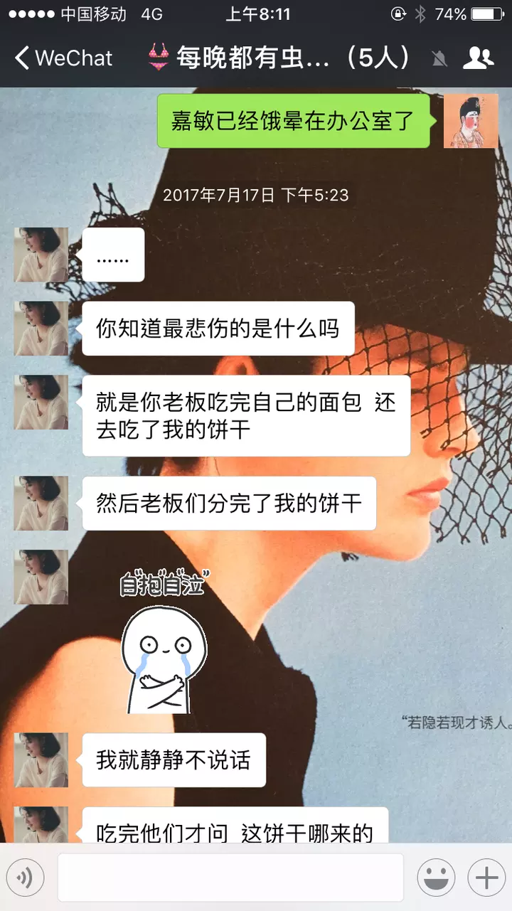1、大學多久一次性關係:大學生，情侶多久開一次啊