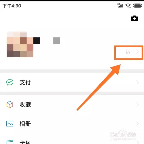 兩字好聽的微信名字大全：好聽的微信名字女孩子2個字？
