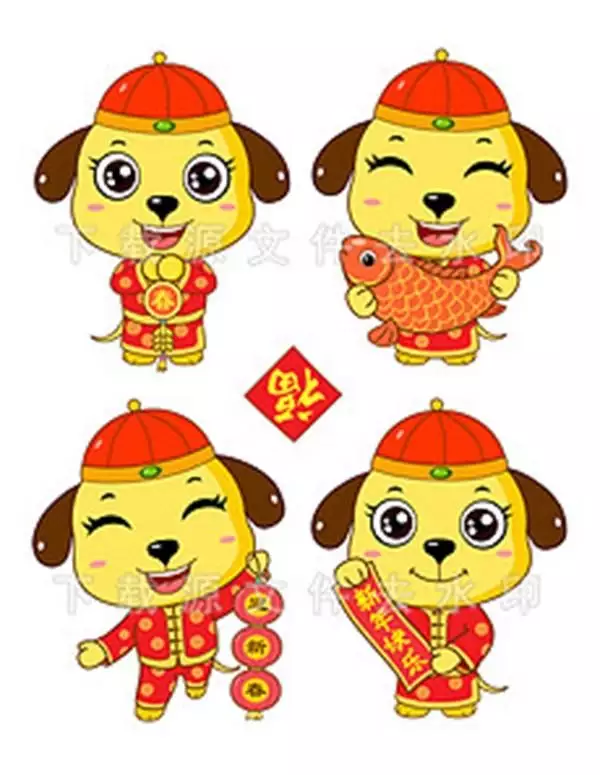 屬狗和什麼屬相合夥好：屬狗人和什麼屬相合作會順利