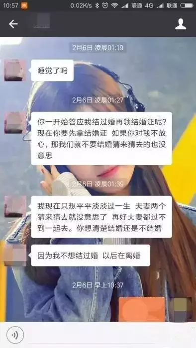 1、鹽城訂婚配雙是什麼意思:訂婚跟定婚有什麼區別？都分別要做些什麼？