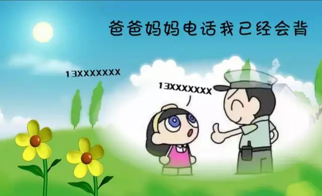 朗朗上口簡單好聽的名字：朗朗上口的男孩名字 有意義的 不要 好聽 好記