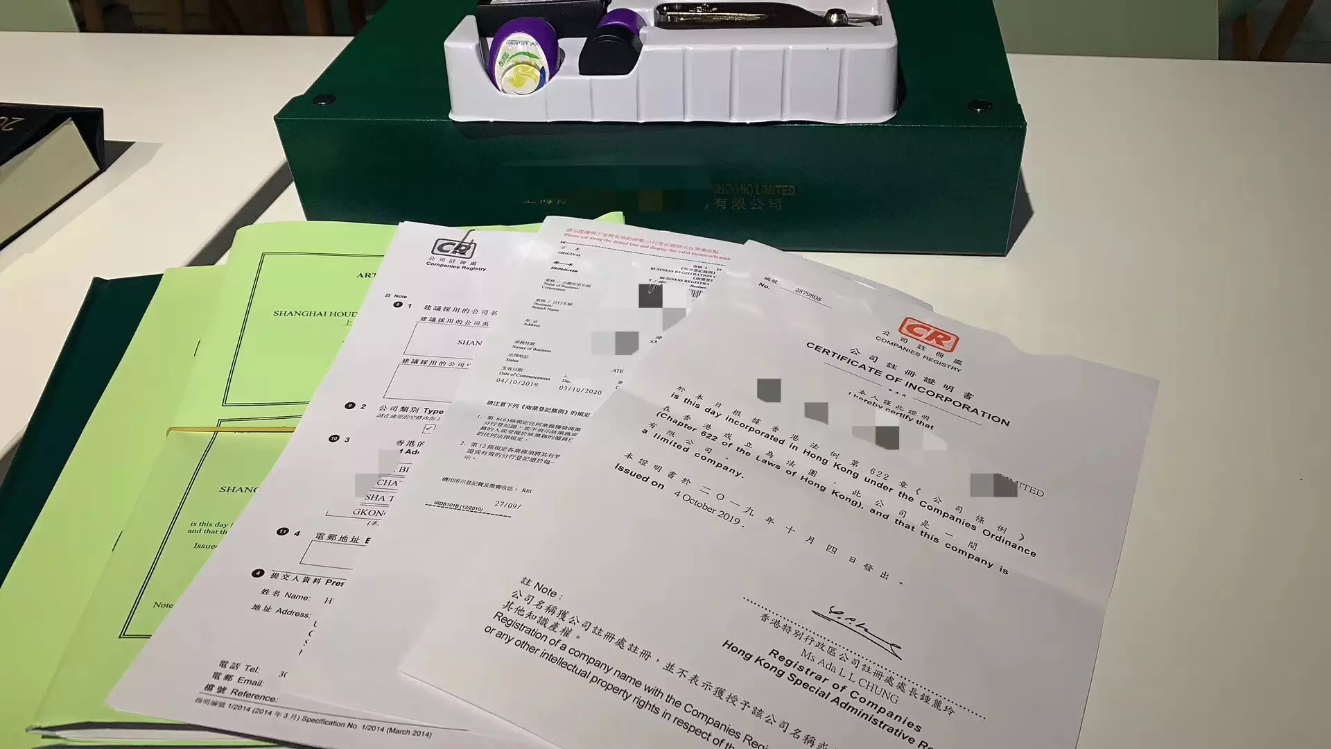 4、現在可以寄件到嗎:深圳到可以寄快遞嗎？ 有嗎？