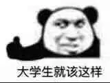 男生給女生備註全名加屬相：男朋友給自己備註全名