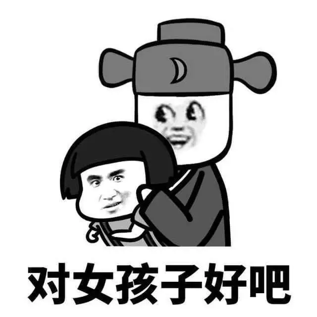 3、測一測你還會單身多久小遊戲:求 測試小遊戲（是那種不用電腦也能給別人出着玩的）
