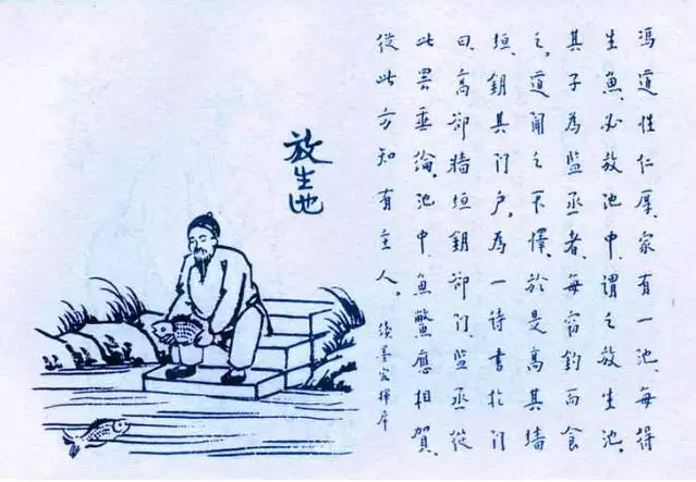 1、有效的方法:如何