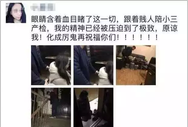 3、未婚小三打給原配曝光婚外情后，跟男人的這段關係是不是會徹底結束，不再有任何關聯？！