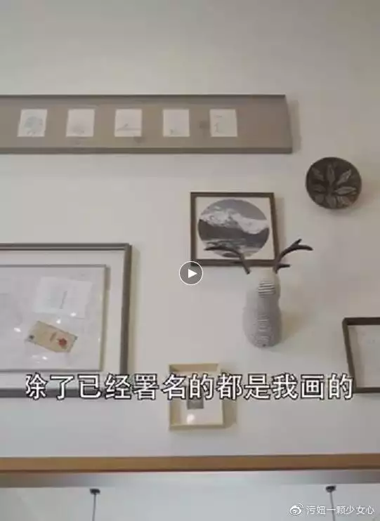 微信名大氣又低調的名字：求一個有內涵的微信名字！低調而不庸俗