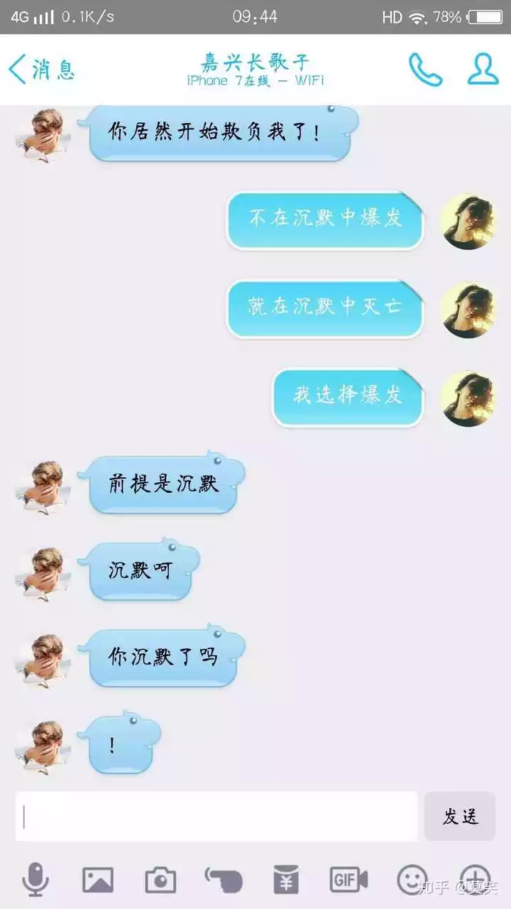 1、男的會對不喜歡的人起反映么:男子會對不喜歡的人發生身體反映嗎
