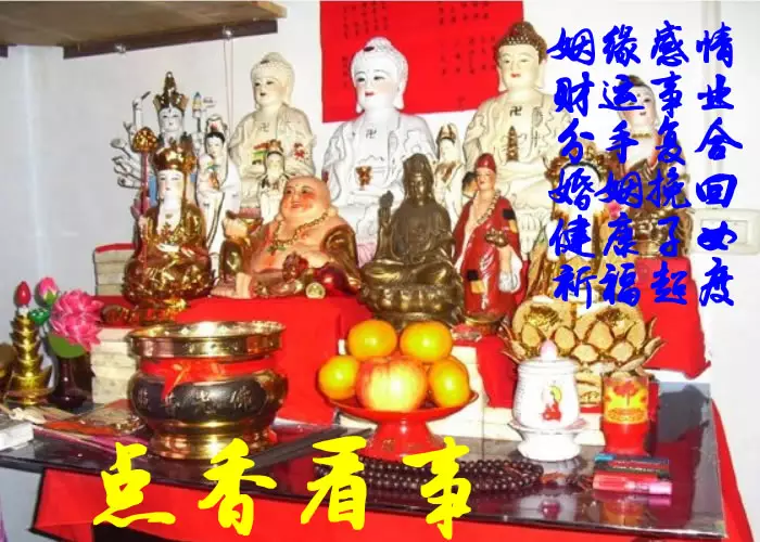 1、算算今年的運氣怎麼樣:算算我今年的財運如何