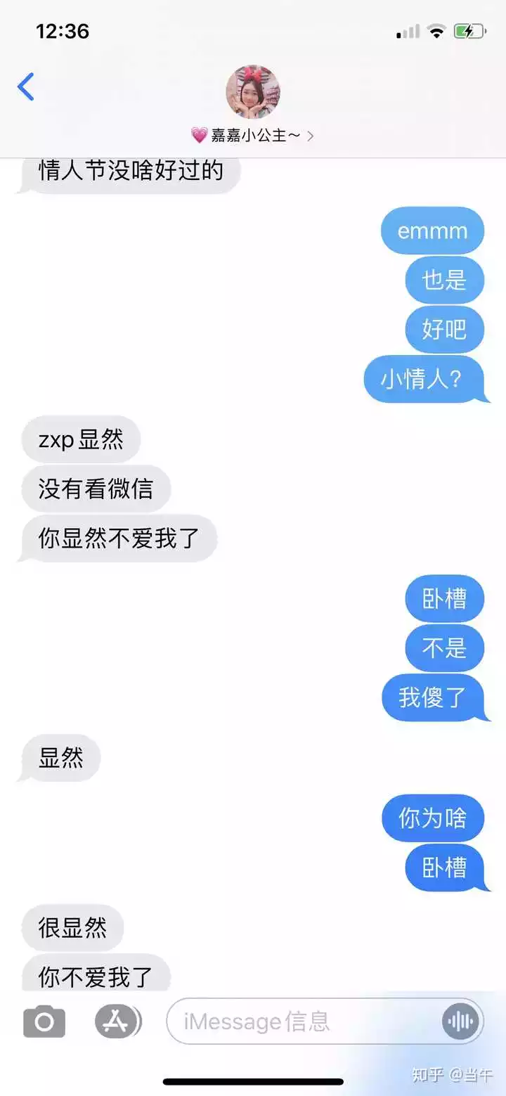 男閨蜜生日紅包發多少合適：男閨蜜生日發多少紅包