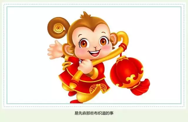 1、龍和鼠配婚姻好不好:屬雞的和屬鼠的婚姻配嗎？