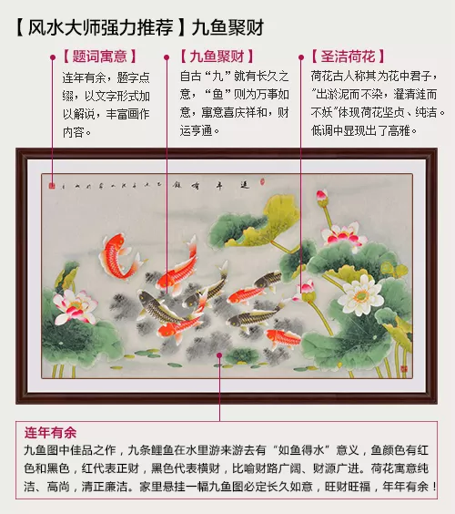 氵水字起名男孩名字聚財：取男孩名字帶三點水旁的字有哪些