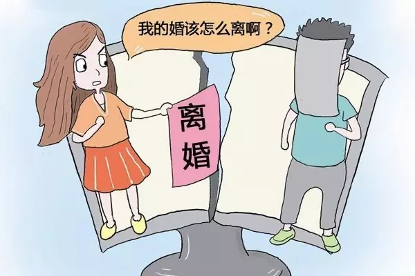 4、屬猴的離婚率高嗎:年屬猴的女人是不是容易犯離婚