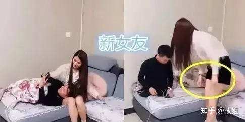 3、能從看出老公有沒有出軌:怎樣可以看出老公出軌？