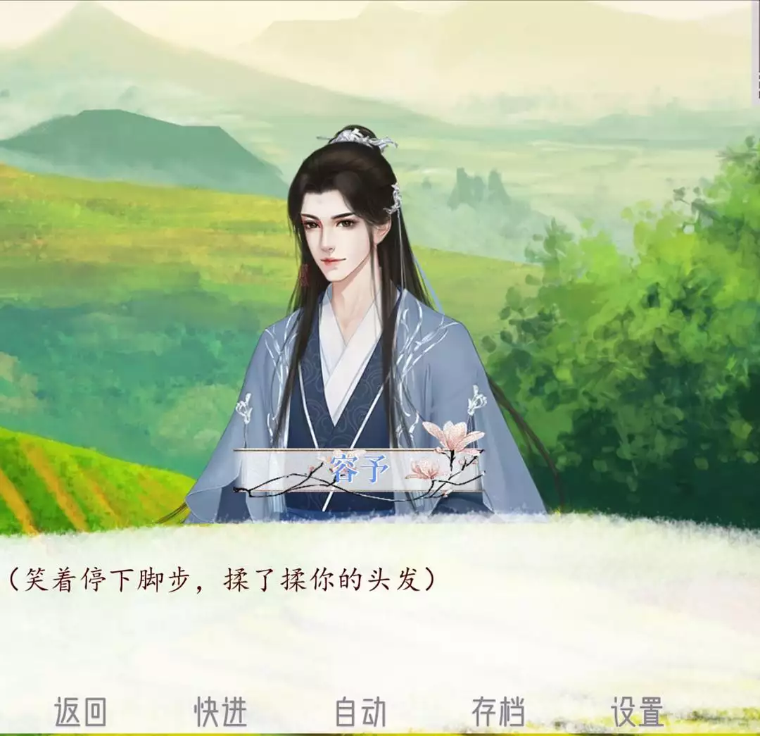 1、深宮曲中孩子不願意婚配怎麼辦:深宮曲怎麼加獨立