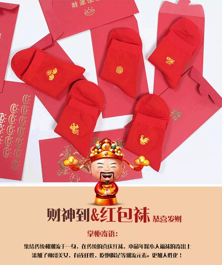 女朋友過生日發紅包十全十美紅包：女朋友過生日發紅包多少錢合適？