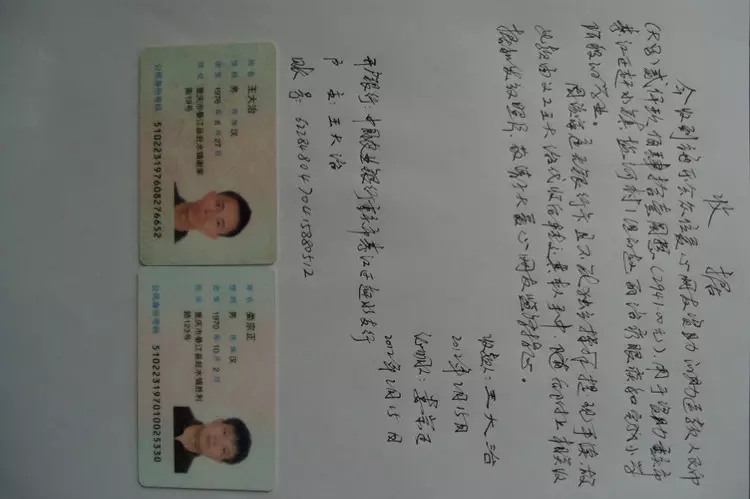巳時出生的男屬相怎麼樣：已時出生的男孩五行里屬什麼缺什麼？