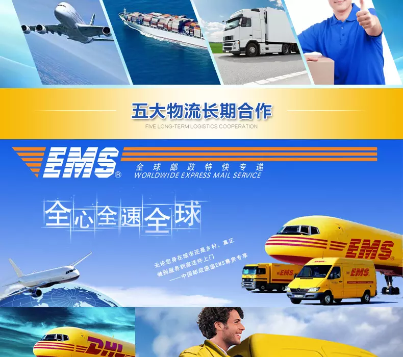 1、美國怎麼寄快遞到中國:美國寄快遞到中國多少錢？