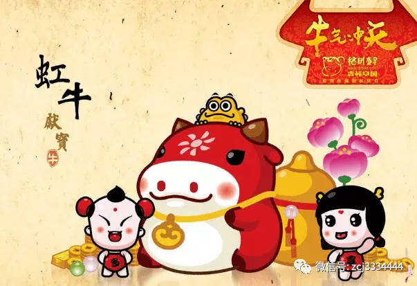 屬相馬今年多大了2021：屬馬的今年多大了2021