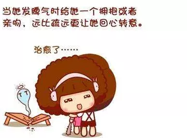 1、老公不愛惜自己的身體怎麼辦:男人不愛惜自己的身體就是不愛家人