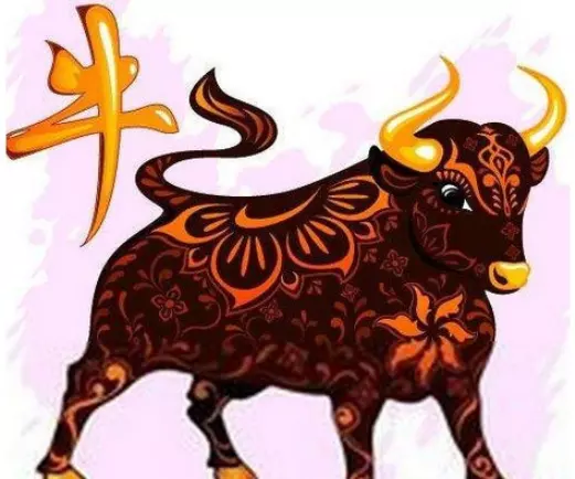 3、屬牛的人今年財運怎麼樣下半年:屬牛的人今年下半年那天財運
