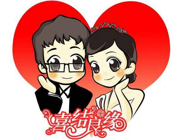 4、命里是二婚命,就是說同居的第二個男人就是你的婚姻了嗎？