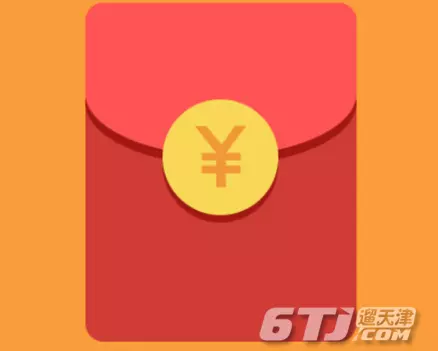 給女朋友過生日發紅包發多少合適：抖音紅包從一到十的愛情話？