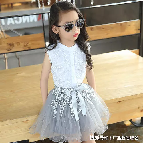 給孩子取一個健康快樂的小名：給孩子取個小名