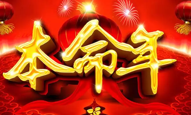 1、本命年是屬相的婚配嗎:屬相婚配可信嗎？