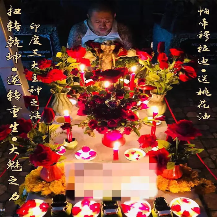 4、免費算愛情姻緣:免費算命姻緣 尋高人能幫我看看我和我男朋友的感情如何？
