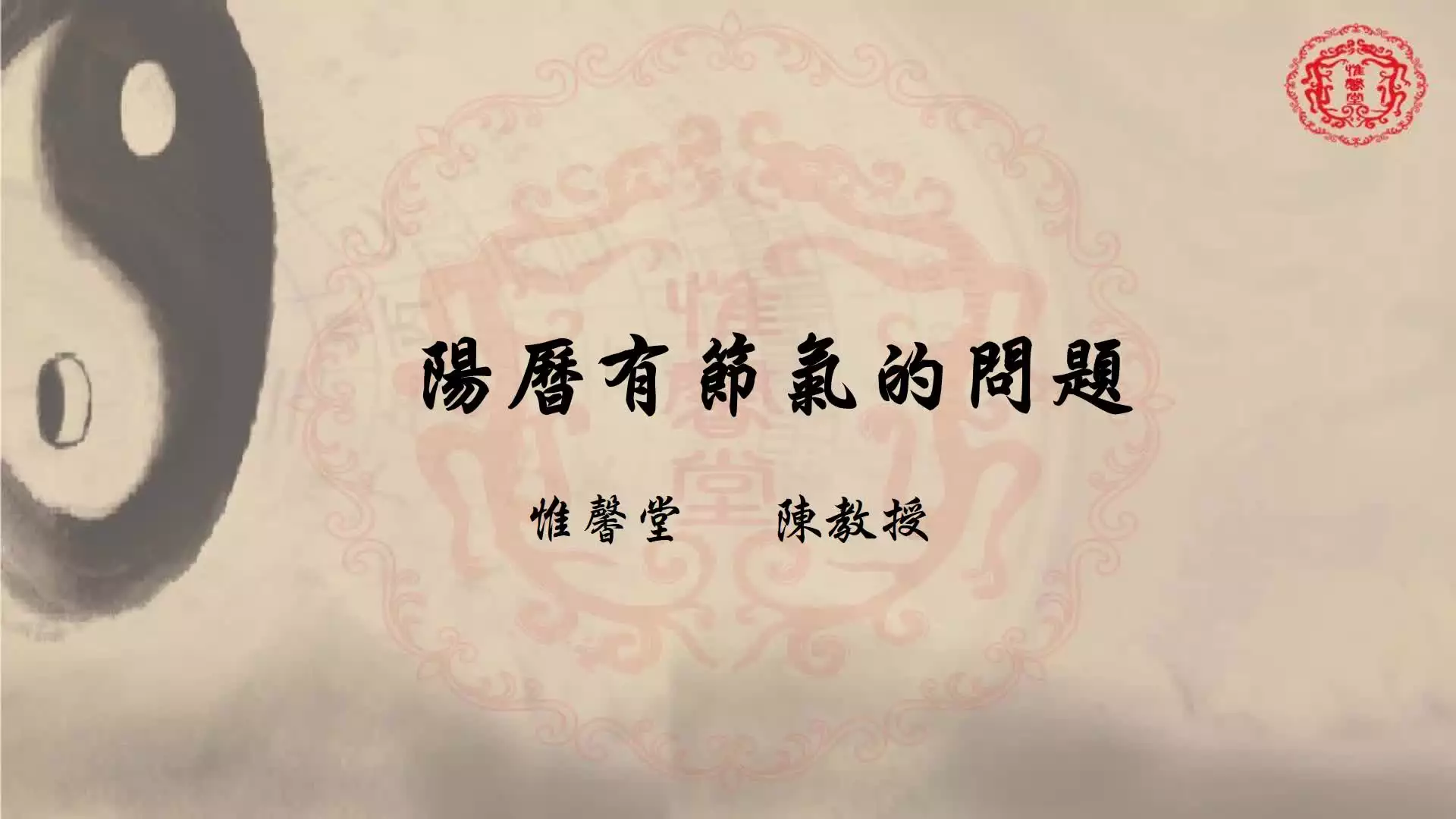 1、婚姻算命最準的網站免費:算命最準的免費網站_免費算命_生辰八字算命_算卦_指迷算命