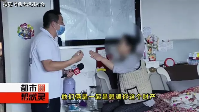 3、本人單身找男保姆:單身男人一枚。想找份男保姆工作，有介紹的嗎？對方必須是單身的她。