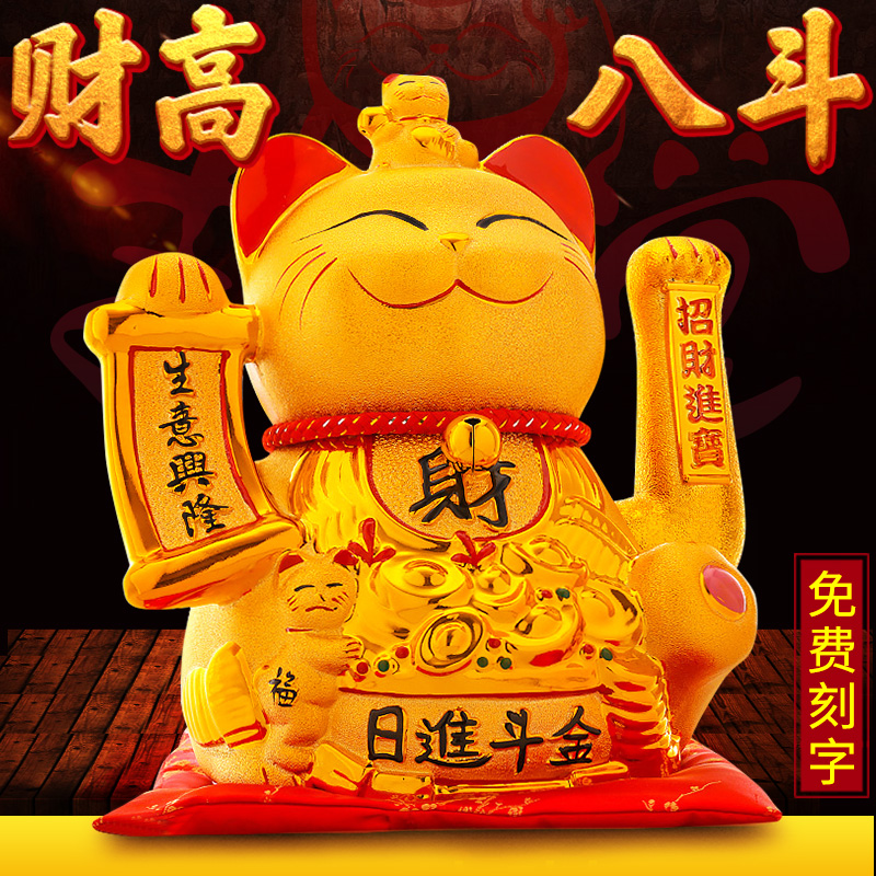 1、發財圖片好運招財:這張圖片上面寓意