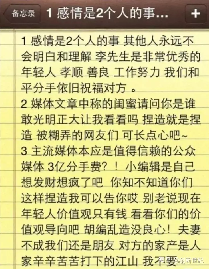 4、和將軍婚配后全文:男主是一位將軍，厥後坐輪椅。古代，女主是的。